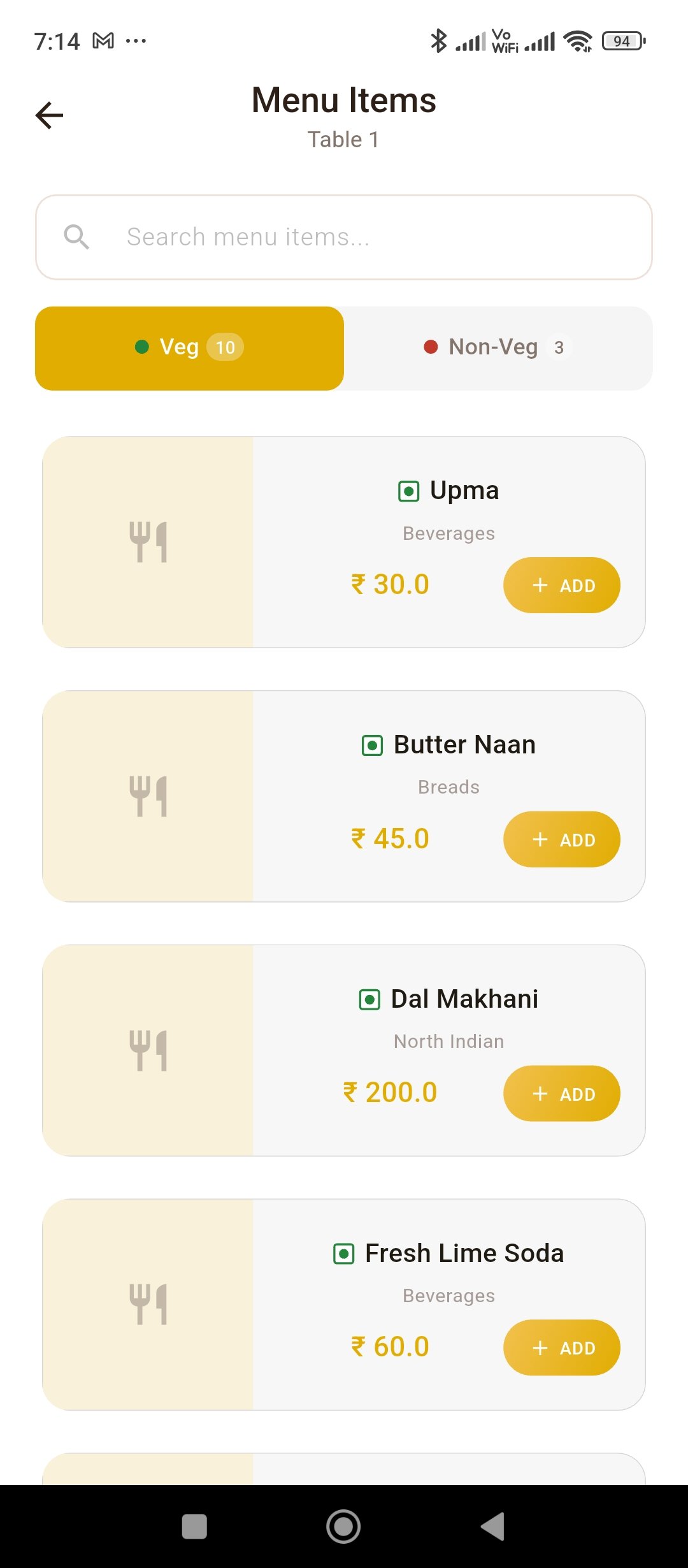 Waiter mobile menu
